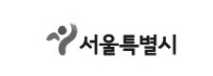 서울특별시