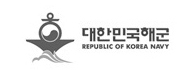 대한민국 해군