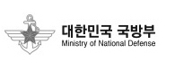 대한민국 국방부