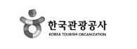 한국관광공사