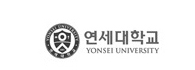 연세대학교