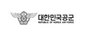 대한민국 공군