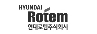 현대로템