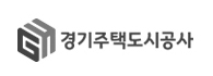 경기주택도시공사