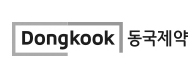 동국제약