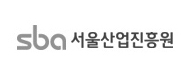 서울산업진흥원