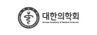 대한의학회